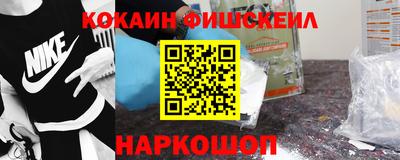 PSILOCYBIN Ивантеевка