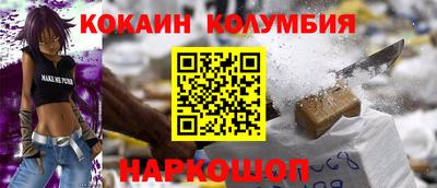 скорость mdpv Ефремов