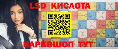 а пвп мука Иваново