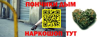 скорость mdpv Ефремов