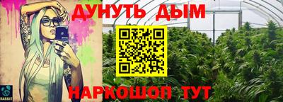 скорость mdpv Ефремов