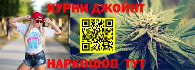 стаф Железноводск