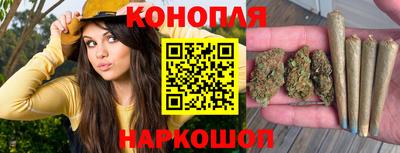 стаф Железноводск