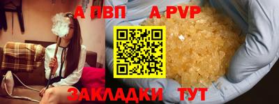 PSILOCYBIN Ивантеевка