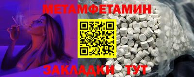 скорость mdpv Ефремов