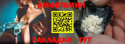 хмурый Ижевск
