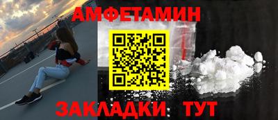 скорость mdpv Ефремов