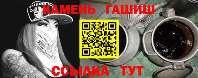 скорость mdpv Ефремов
