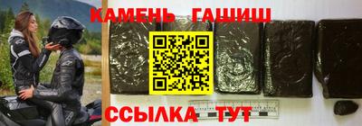 скорость mdpv Ефремов