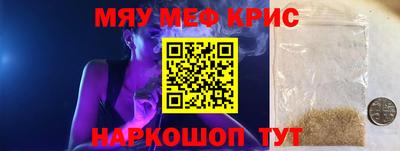 хмурый Ижевск