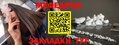 PSILOCYBIN Ивантеевка