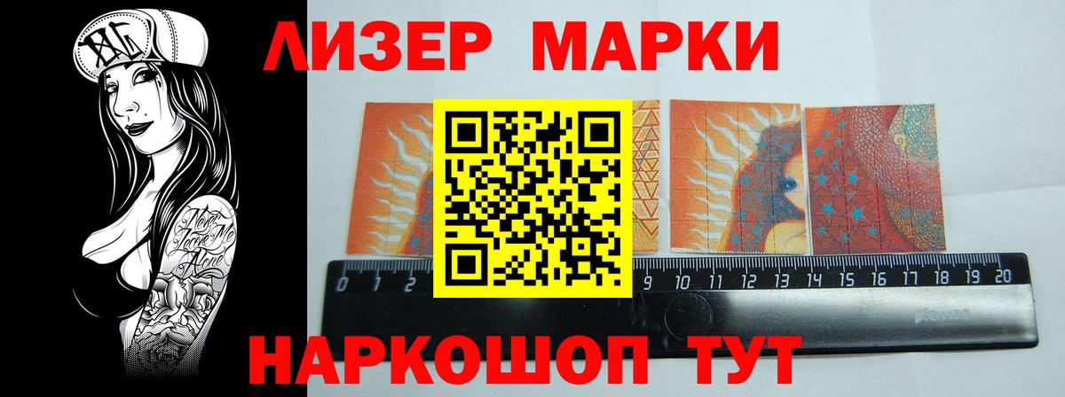 Меф МЯУ МЯУ   Alpha-PVP СОЛЬ   Петрозаводск  Вход с VPN  Гашиш  Гашиш  Купить наркотики цена  КЕТАМИН 