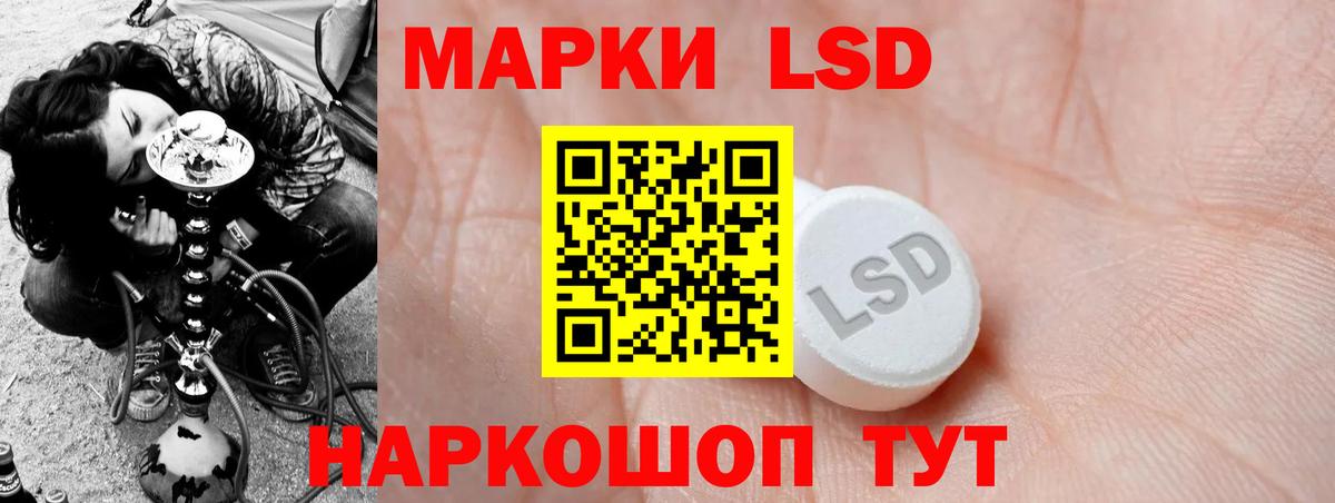 Гашиш Петрозаводск